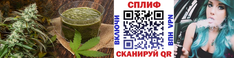 это наркотические препараты  Лосино-Петровский  Печенье с ТГК марихуана  где найти  