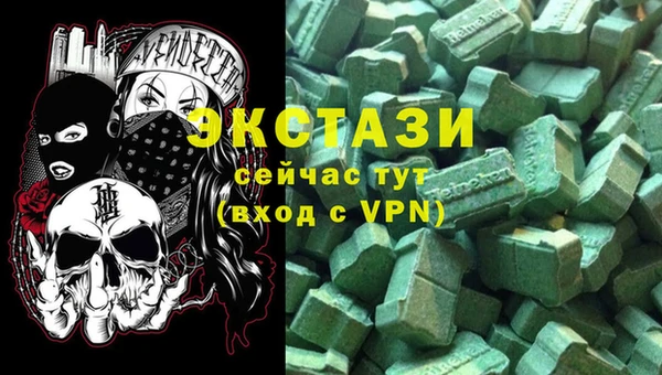 jwh Абаза