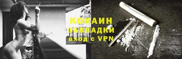 гидропоника Пролетарск