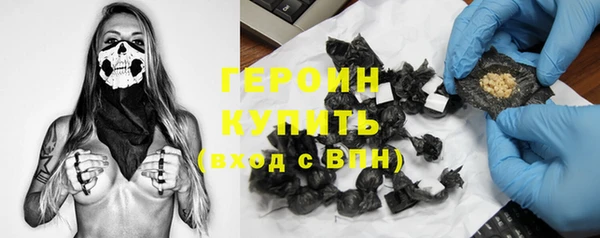 дмт Абдулино