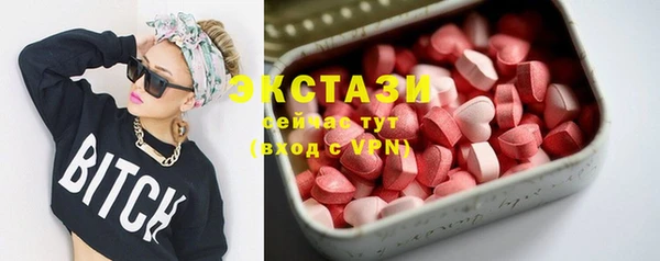 jwh Абаза