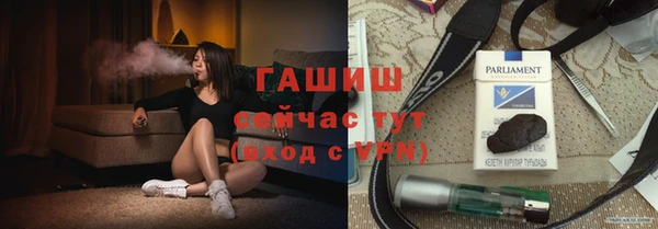 гидропоника Пролетарск