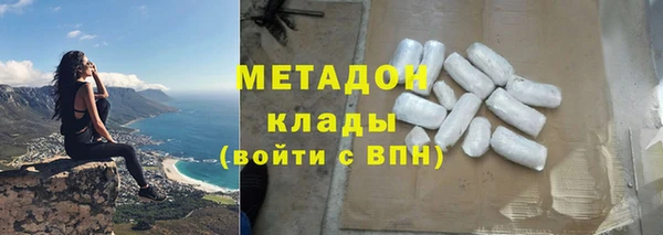 дмт Протвино