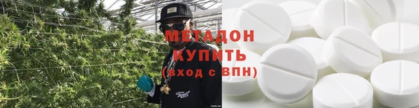 дмт Абдулино