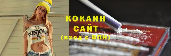 дмт Абдулино