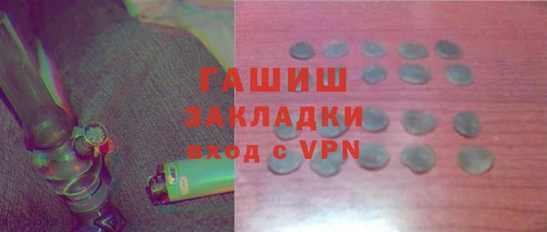 дмт Протвино