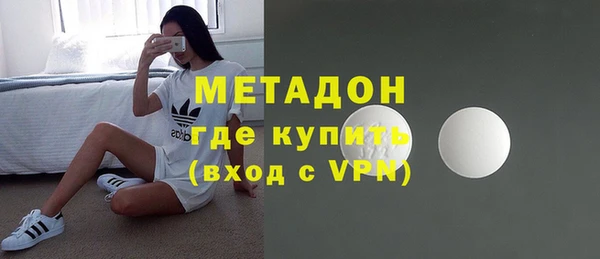 дмт Абдулино