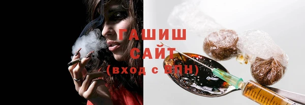дмт Абдулино