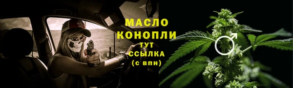 jwh Абаза