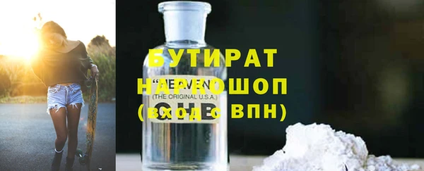 дмт Абдулино