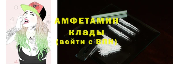героин Приозерск
