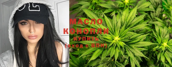 дмт Абдулино