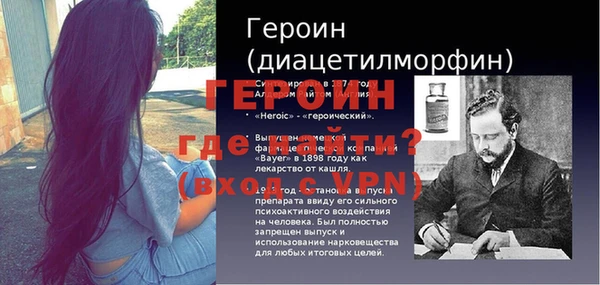 дмт Абдулино