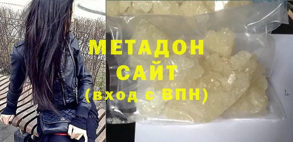 дмт Абдулино