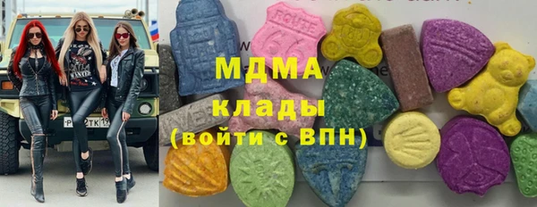 дмт Абдулино