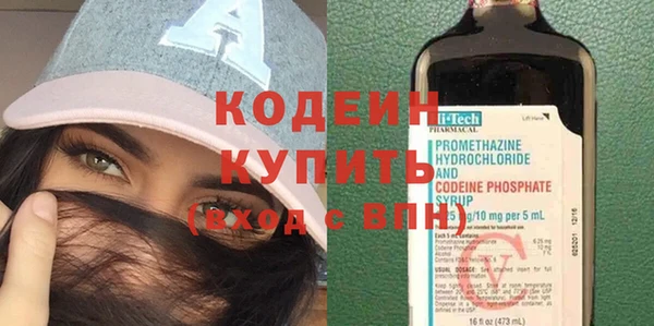 героин Приозерск