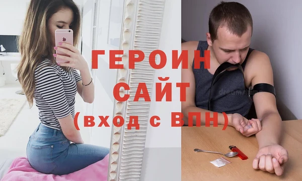 гидропоника Пролетарск