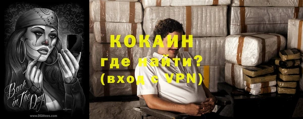 гидропоника Пролетарск