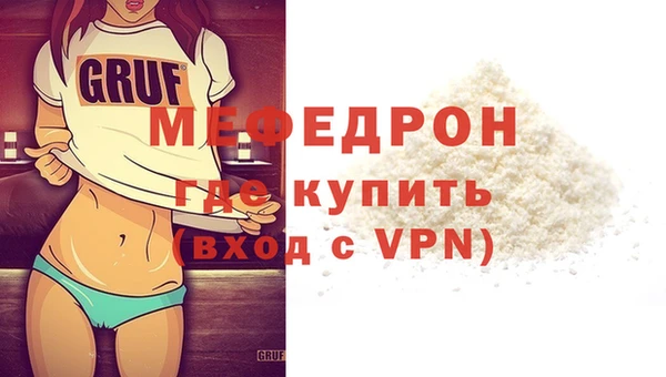 героин Приозерск