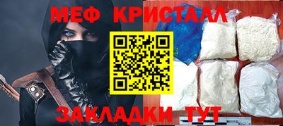 MDMA Premium VHQ Заволжье