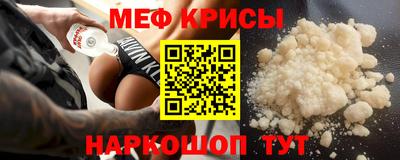 MDMA Premium VHQ Заволжье
