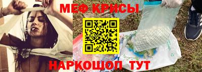 MDMA Premium VHQ Заволжье