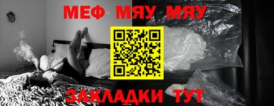 MDMA Premium VHQ Заволжье