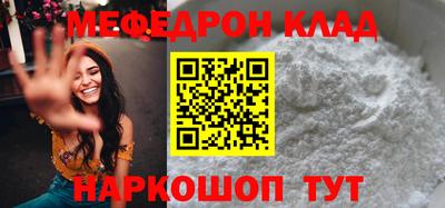 ПСИЛОЦИБИНОВЫЕ ГРИБЫ Жуковский