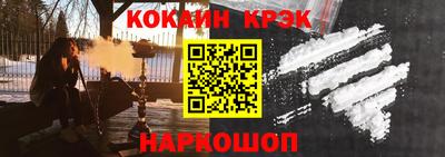 ПСИЛОЦИБИНОВЫЕ ГРИБЫ Жуковский