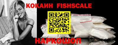 MDMA Premium VHQ Заволжье