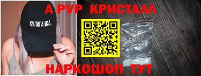 кокаин Заводоуковск