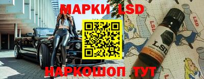 ПСИЛОЦИБИНОВЫЕ ГРИБЫ Жуковский