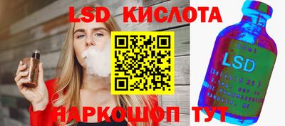 MDMA Premium VHQ Заволжье