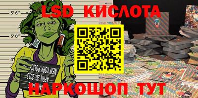MDMA Premium VHQ Заволжье