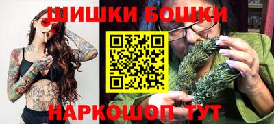 MDMA Premium VHQ Заволжье