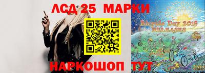 кокаин Заводоуковск