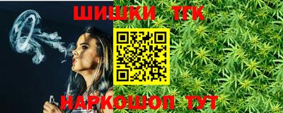 ПСИЛОЦИБИНОВЫЕ ГРИБЫ Жуковский