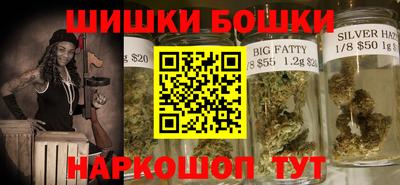кокаин Заводоуковск