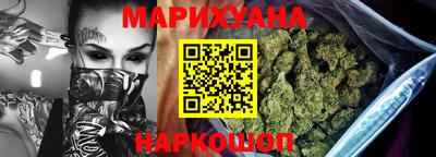 ПСИЛОЦИБИНОВЫЕ ГРИБЫ Жуковский