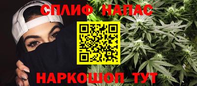 MDMA Premium VHQ Заволжье