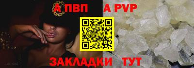 ПСИЛОЦИБИНОВЫЕ ГРИБЫ Жуковский