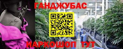 ПСИЛОЦИБИНОВЫЕ ГРИБЫ Жуковский