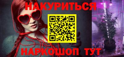 MDMA Premium VHQ Заволжье