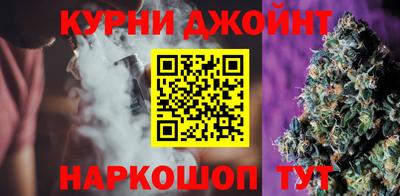 MDMA Premium VHQ Заволжье