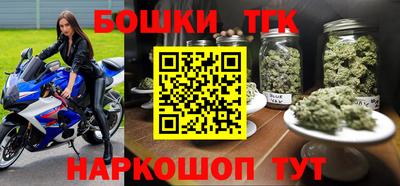 MDMA Premium VHQ Заволжье