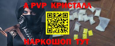ПСИЛОЦИБИНОВЫЕ ГРИБЫ Жуковский
