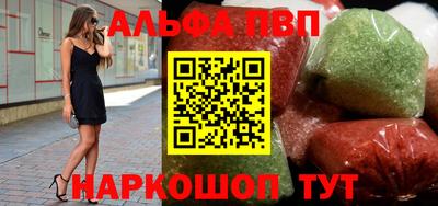 кокаин Заводоуковск