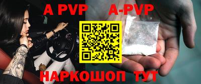 ПСИЛОЦИБИНОВЫЕ ГРИБЫ Жуковский