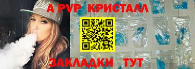 ПСИЛОЦИБИНОВЫЕ ГРИБЫ Жуковский
