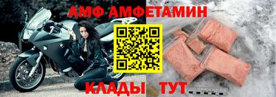 MDMA Premium VHQ Заволжье